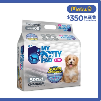 MY POTTY PAD - Lite Charcoal - Pet Sheet (M) (45cm x 60cm) (50 pads) Pet Training Sheets