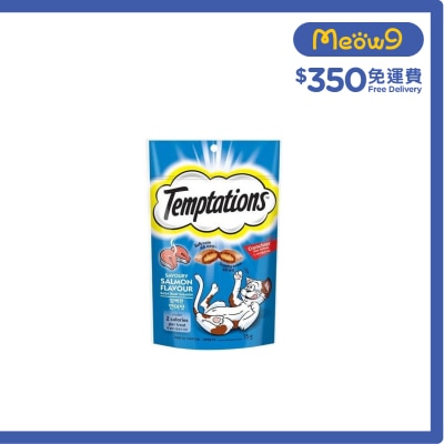 TEMPTATIONS 開胃三文魚味 (75g) 000205 貓小食