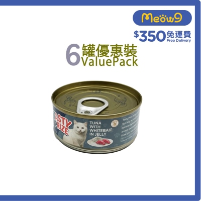 滋味賞 - [6罐裝] 吞拿魚+白飯魚(啫喱) 70g x6 貓罐頭 30125