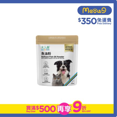 木入森 - 貓犬魚油粉 (1.25g x 30 包) 貓狗適用 - 木入森