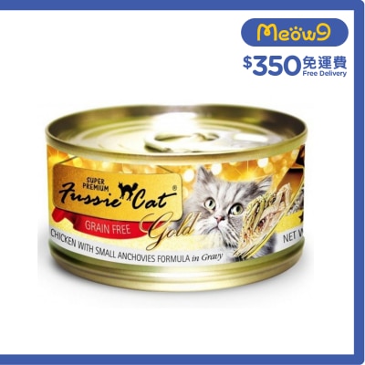 FUSSIE CAT Super Premium Chicken with Small Anchovies (2.82oz) 13302 CSC