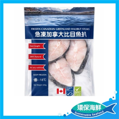 急凍加拿大比目魚扒（ＭＳＣ） [加拿大] (急凍 18°C ) image