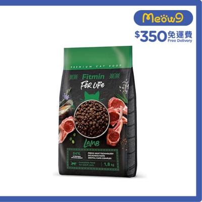 FITMIN Fitmin For Life 羊肉配方 (1.8kg) 成貓 乾糧 032129 image