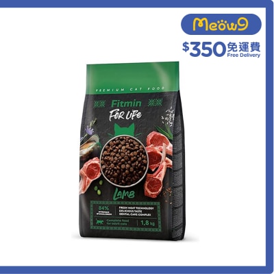 FITMIN Fitmin For Life  羊肉配方 (1.8kg) 成貓 乾糧 032129