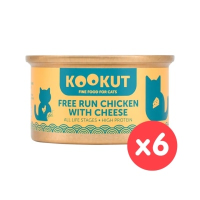 KOOKUT [6罐裝] 放養雞芝士 (70g x6) 貓罐頭 002818 image
