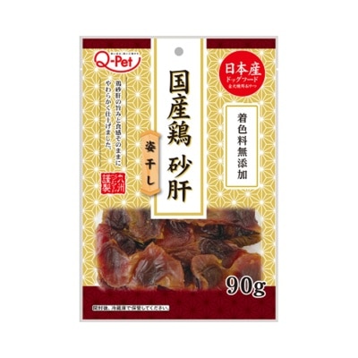 九州 原塊軟雞胗 (90g) 狗小食 022782 image