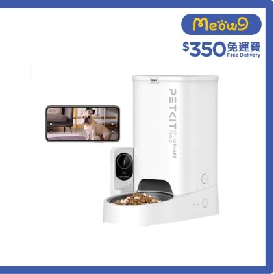 PETKIT Yumshare SOLO智能餵食器(鏡頭版 / 實時影像) (3L) 302768