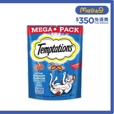 TEMPTATIONS - [MEGA Size]Savory Salmon Flavour Cat Snacks (160g) 001564