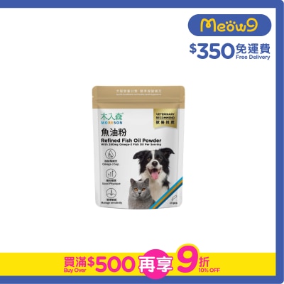 木入森 - 貓犬魚油粉 (1.25g x 15 包) 貓狗適用 - 木入森
