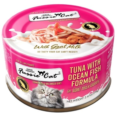FUSSIE CAT 金鑽羊奶肉汁 吞拿魚海魚肉純天然貓罐頭 (70g) 13356 image