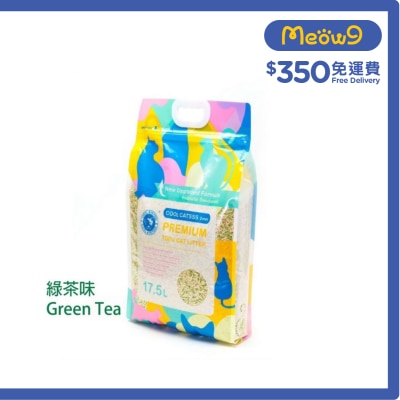 COOL PETSSS - COOL CATSSS 豆腐砂-綠茶味 (2.0mm)17.5L