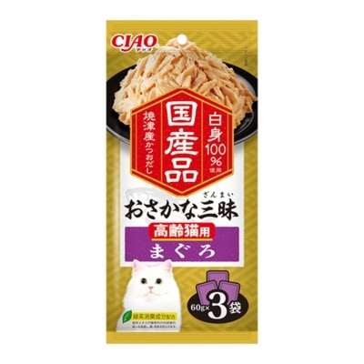 INABA CIAO 鮮魚三味 高齡貓吞拿魚 (60gx3) 835094 INABA IC 418 image