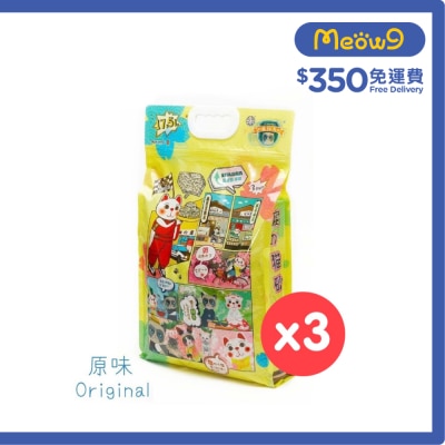 喵社長 [箱裝優惠]喵社長原味豆腐砂 (17.5LX3) image