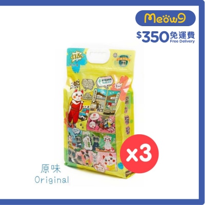 CAT MANAGER - [BOX SET]Cat Manager- Original Tofu Sand (17.5LX3)