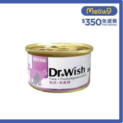 [Dr. Wish] 鮪魚+果寡糖(85g) 貓罐頭 826293