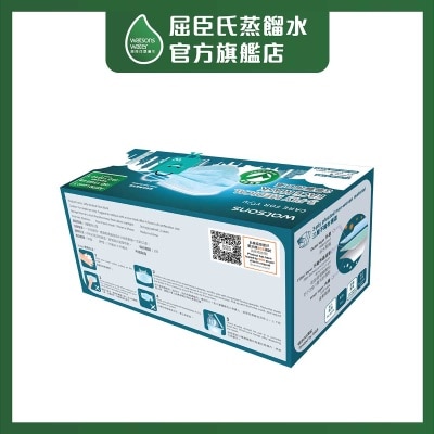 屈臣氏 Astm Level 3 成人三層衛生口罩 (175mmx95mm) -藍色 30個獨立包裝