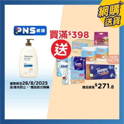 AVEENO Aveeno燕麥高效舒緩沐浴露 1L