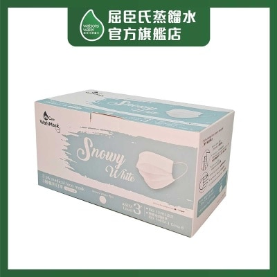 WATSMASK Astm Level 3 Mask 30s Snowy White