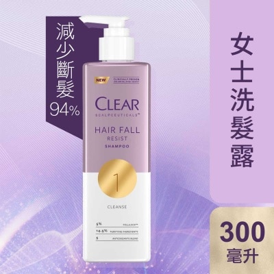 CLEAR_ Clear Women Hairfall Resist Shampoo