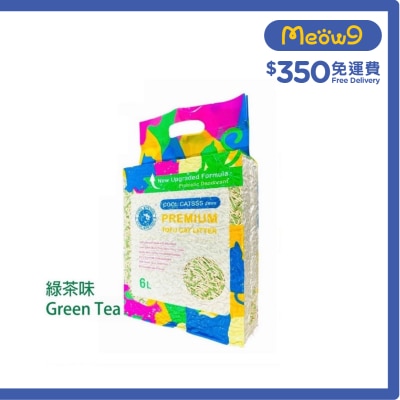 COOL PETSSS COOL CATSSS TOFU CAT LITTER-GREEN TEA (2.0mm)6L