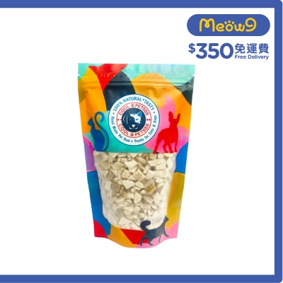 COOL PETSSS Freeze Dried Chicken; Salmon; Duck Mixed Mini Nibs 60g (For Cats & Dogs)
