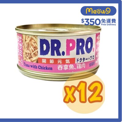 Dr. Pro Joints *Tuna with Chicken* (80g x 12 cans) Cat Can 05108_12