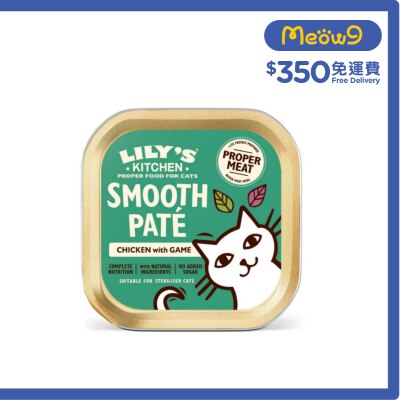 LILY'S KITCHEN Chicken & Game Pate Cat Alu Tin (85g) 243292 