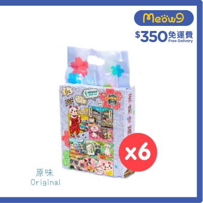 CAT MANAGER [BOX SET]Cat Manager-Original Tofu Sand (6LX6)