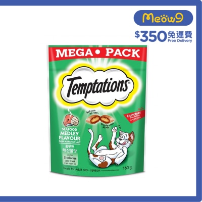 TEMPTATIONS 海鮮百匯味 (160g) 002547 貓小食 image