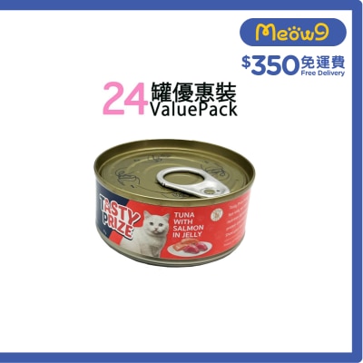 TASTY PRIZE [24cans]Tuna With Salmon In Jelly (70g x24) Cat Can 30126 image