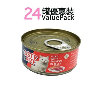 滋味賞 - [24罐裝] 吞拿魚+三文魚(啫喱) (70g x24) 貓罐頭 30126