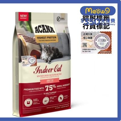 ACANA - 高蛋白 室內成貓糧 (4.5kg)