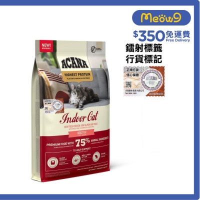 ACANA - Highest Protein- Indoor Cat Recipe (4.5kg) Adult Cat Dry Food