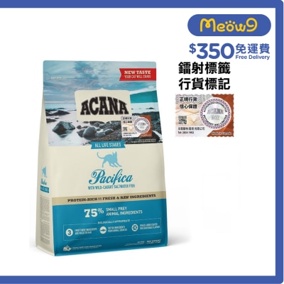 ACANA 太平洋魚 貓糧 (1.8kg) image