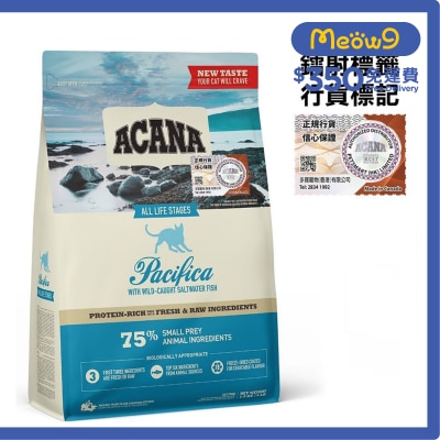 ACANA - 太平洋魚 貓糧 (1.8kg)