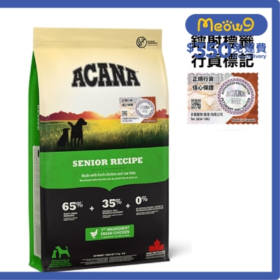 ACANA - 傳承 老犬配方 11.4kg 老犬糧