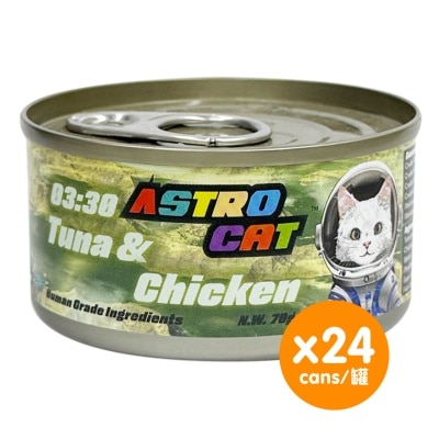 ASTRO CAT - [24Cans] Astro Cat 03:30 Tuna&Chicken (CatCan) (70g x24) 361055