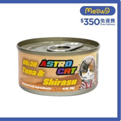 ASTRO CAT Astro Cat 06:30 Shirasu&Tuna (CatCan) (70g) 361079