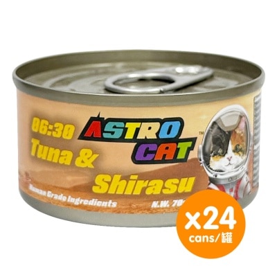 ASTRO CAT [24Cans] Astro Cat 06:30 Shirasu&Tuna (CatCan) (70g x24) 361079