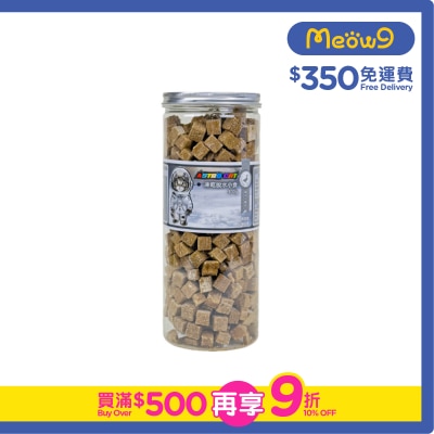 ASTRO CAT - 冷凍脫水-鴨肉+鴨肝 (300g) 桶裝 凍乾小食 貓犬適用