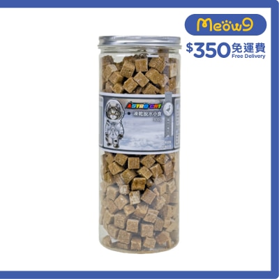 ASTRO CAT 冷凍脫水-鴨肉+鴨肝 (300g) 桶裝 凍乾小食 貓犬適用