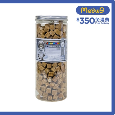 ASTRO CAT 冷凍脫水-鴨肉+鴨肝 (300g) 桶裝 凍乾小食 貓犬適用