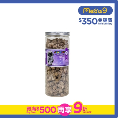 ASTRO CAT - 冷凍脫水-牛肝 (350g) 桶裝 凍乾小食 貓犬適用