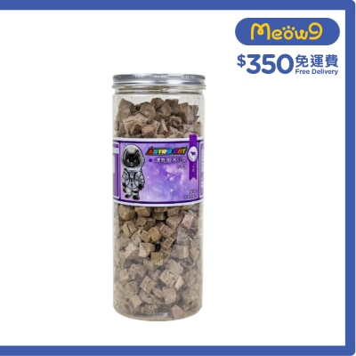 ASTRO CAT 冷凍脫水-牛肝 (350g) 桶裝 凍乾小食 貓犬適用
