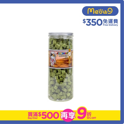 ASTRO CAT - 冷凍脫水-雞肉+三文魚+貓草 (300g) 桶裝 凍乾小食 貓犬適用