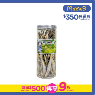 ASTRO CAT - 冷凍脫水-多春魚 (200g) 桶裝 凍乾小食 貓犬適用