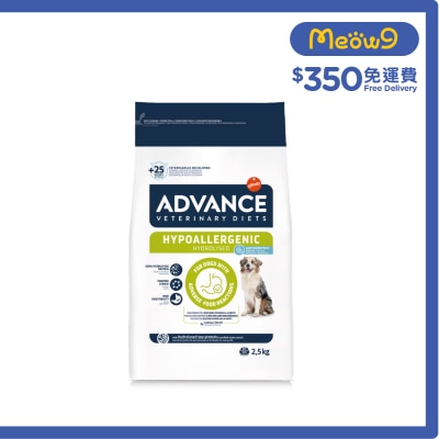 ADVANCE AVET DOG HYPOALLERGENIC (2.5KG) image