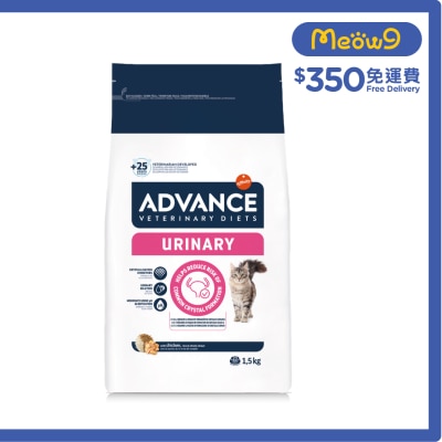 樂信 處方貓糧 -泌尿專用 (1.5KG)  處方糧