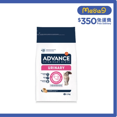 ADVANCE - AVET CAT URINARY (1.5KG)