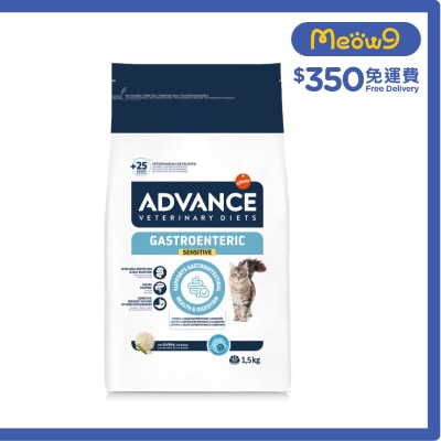ADVANCE AVET CAT GASTRO SENSITIVE (1.5KG)